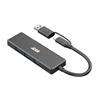 iCAN Hub USB 3.0 Ultra Slim 4 ports avec double entrée USB-A/C