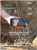 Choetech 20000mAh 45W Solar Wireless Power Bank, 4 Outputs + 2 Inputs(Open Box)