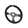 MOZA MOZA ES 12" Wheel MOD