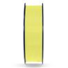 Sunlu 1.75mm, 1kg/spool, PLA meta filament (Lemon Yellow)