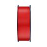Sunlu 1.75mm, 1kg/spool, PETG filament (Red)