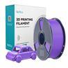 Sunlu 1.75mm, 1kg/spool, PETG filament (Purple)