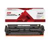 Cartouche de toner jaune Canon 054H compatible iCAN