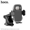 HOCO - Support Voiture Poussoir (Console Centrale)