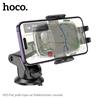 HOCO - Support Voiture Poussoir (Console Centrale)