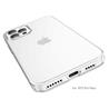 HOCO Case for iPhone 15 Pro Max, Light Series TPU, Transparent