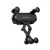 BOROFONE Eddie Air Outlet Gravity In-car Holder, Black