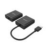 Rallonge USB 2.0 4 ports UNITEK sur Cat 6/Cat 5e(Open Box)