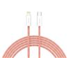 Baseus MFi Type-C Male to Lightning Male Cable, 20W, 6.6ft