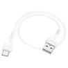 Câble Hoco USB 2.0 Type-A Mâle vers Type-C Mâle, 15W, 1,6 pied
