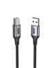 Câble iCAN USB 2.0 Type-A Mâle vers Type-B Mâle, 6 pieds