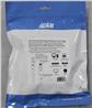 Câble de raccordement Ethernet CAT7 iCAN, haut débit 10 Gbit/s 600 MHz, double blindage S/FTP 26 AWG, plaqué or, 25 pieds, b...