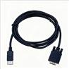 iCAN DisplayPort to VGA Cable