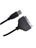 iCAN USB 3.0 Type-A to SATA 22pin Hard Drive Adapter