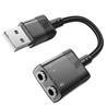 Hoco Type-A Male to 2*3.5mmAudio Female, Nylon braided