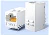 iCAN CAT6 In-line Coupler Keystone, white, 1pack