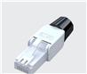 iCAN RJ45 Connectors Tool Free, white