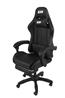 Chaise de jeu iCAN C730-BK