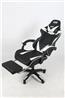 Chaise de jeu iCAN C730-WHBK