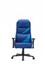 iCAN 9891 Fauteuil Gaming en Cuir PU, Bleu