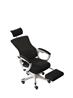 Chaise de bureau iCAN ZY-707-WH(Open Box)