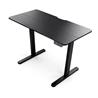 Bureau debout électrique iCAN STD-ES6-BK(Open Box)