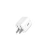 iCAN 12W USB-A Foldable Quick Wall Charger(Open Box)