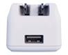iCAN 12W USB-A Foldable Quick Wall Charger