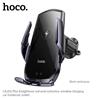 HOCO Enlightener Infrared Induction Wireless Charging Car Holder