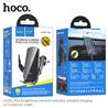 HOCO Enlightener Infrared Induction Wireless Charging Car Holder