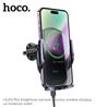 HOCO Enlightener Infrared Induction Wireless Charging Car Holder