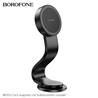 Borofone BH113 Cory Magnetic Dashboard Cell Phone Car Mounts(Open Box)