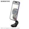 Borofone BH113 Cory Magnetic Dashboard Cell Phone Car Mounts(Open Box)