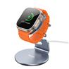 HOCO Porte-charge pour iWatch, Support de bureau pour iWatch, Gris