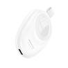 BOROFONE iWatch Portable Emergency Charging Source (1400mAh)