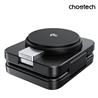 Choetech QI2 3-in-1 15W Fordable Magnetic Wireless Charger