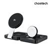 Choetech QI2 3-in-1 15W Fordable Magnetic Wireless Charger