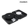 Choetech QI2 3-in-1 15W Fordable Magnetic Wireless Charger