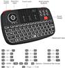 Rii i4 (Dual Model) Mini Bluetooth Keyboard with Touch-pad and 2.4G USB Dongle, Rechargeable Li-ion Battery.(Open Box)