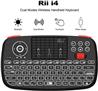 Rii i4 (Dual Model) Mini Bluetooth Keyboard with Touch-pad and 2.4G USB Dongle, Rechargeable Li-ion Battery.(Open Box)