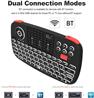 Rii i4 (Dual Model) Mini Bluetooth Keyboard with Touch-pad and 2.4G USB Dongle, Rechargeable Li-ion Battery.(Open Box)