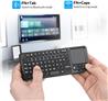 Clavier rétroéclairé sans fil Rii Mini X1Plus avec trackpad et télécom