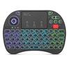 Rii X8 Mini 2,4 GHz sans fil/Bluetooth avec clavier à tactile et écran