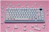 GAOXD Heart-Shaped PBT Dye Sub OEM Profile Keycaps