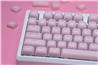 GAOXD Silicone Silicone Silk Print Cherry Profile Keycaps