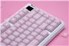 GAOXD Silicone Silicone Silk Print Cherry Profile Keycaps
