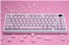 GAOXD Silicone Silicone Silk Print Cherry Profile Keycaps