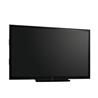 Sharp 86" Collaboration Display