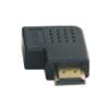 iCAN HDMI to HDMI, 90° Vertical Flat, Male to Female, Adapter