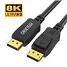 Choetech DisplayPort 1.4 Cable, Male to Male, 8K@60Hz, 6FT